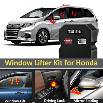 Модул за повдигане на прозорци за Honda Odyssey 2009-2022 Elysion Car Window Close Open с огледало за обратно виждане Fold Auto Intelligent Module
