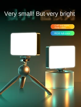 Portable Mini Selfie Fill Light Акумулаторна 3 режима Регулируема яркост Clip On за мобилен телефон компютър запълване светлина