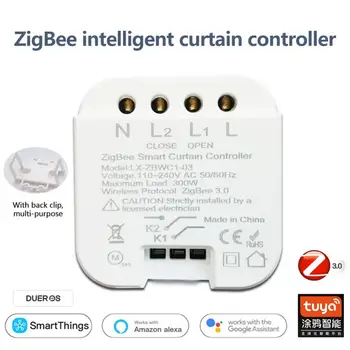 Zemismart 3.0 Интелигентен светлинен превключвател Модул SmartThings Tuya Control Alexa Home Алис 2 начин