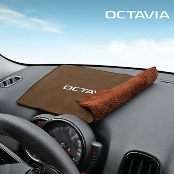 Кърпа за автомивка за Skoda Octavia A5 2 Tour A4 Mk1 Mk2 3 Rs 2006 1Z A7 5ers A5 2007 Vrs 2015 Аксесоари за автомобилни инструменти Почистващ парцал