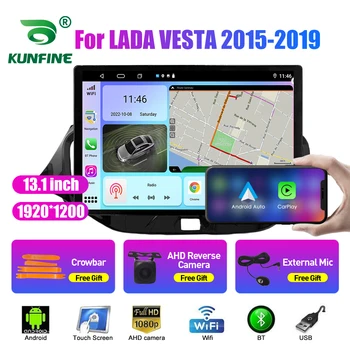 13.1 инчов автомобил радио за LADA VESTA 2015-2019 кола DVD GPS навигация стерео Carplay 2 Din централна мултимедия Android Auto