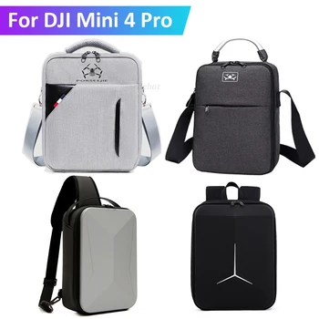 Ръчна чанта за рамо за DJI Mini 4 Pro раница за DJI RC 2 / RC N2 дистанционно управление водоустойчив Straddle чанта Drone аксесоари