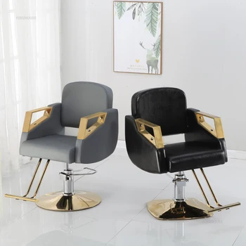 Американски метални бръснарски столове Модерен салон Мебели за салон за красота Накланящи се фризьорски столове Професионален бръснарски стол