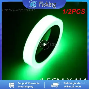 1/2PCS стикер риболовен прът зелен светещ самозалепващ блясък в тъмното стикери флуоресцентни предупредителни стикери риболов
