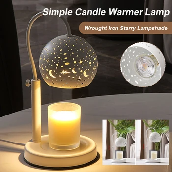  Лампа за затопляне на свещи с таймер Регулируема височина Лампа за топене на свещи за 135-190 мм височина на буркана