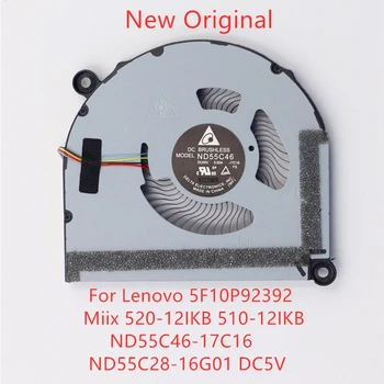 Нов оригинален лаптоп CPU охлаждащ вентилатор охладител за вентилатор на Lenovo Miix вентилатор 510-12ikk вентилатор ND55C46-17C16 ND55C28-16G01 dc5v