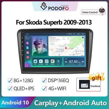 Podofo 2Din Android10 Car Radio Multimidia видео плейър за Skoda Superb 2009-2013 GPS навигация 2din Carplay Auto Stereo