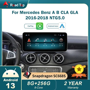 Android 13 за Mercedes-Benz A B CLA GLA Class X156 W246 2016-2018 Радио GPS навигация Bluetooth WiFi Head Unit CarPlay екран