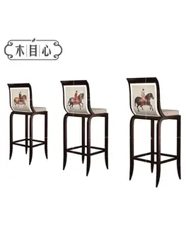 Нов китайски стил масивно дърво бар стол хотел рецепция стол дома високо столче клуб модел стая бар стол персонализирани мебели