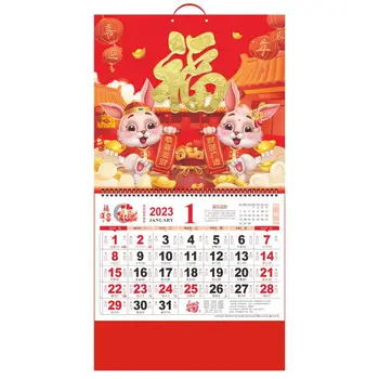 Китайски календар Топъл печат Новогодишна декорация Китайски календар Стена Месечен календар Китайски лунен календар за дома