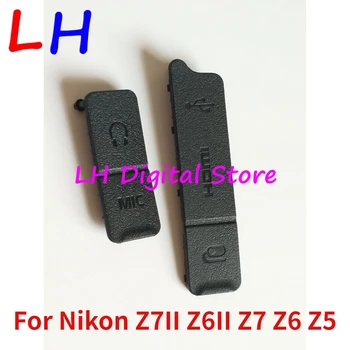 Копие за Nikon Z7II Z6II Z7 Z6 Z5 USB гумен капак HDMI MIC капачка интерфейс капак врата Z72 Z62 Z7M2 Z6M2 Mark II 2 M2 Mark2 MarkII