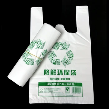 500pcs персонализирано лого пластмасови опаковъчни торбички за храна за изнасяне на храна/супермаркет/храна за вкъщи