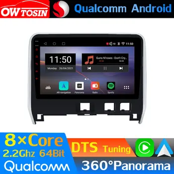 Qualcomm 8Core Android кола мултимедия за Nissan Serena C27 Suzuki Landy 2016-2020 360 камера радио GPS CarPlay 4G LTE WiFi HDMI