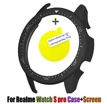 За Realme Гледайте S pro Интелигентна гривна Band Стъклен филм PMMA Протектори за екрани Рамка за рамка за Realme S pro Калъф Защитно покритие