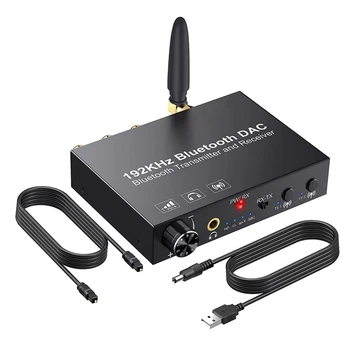192Khz Bluetooth DAC конвертор Безжичен аудио предавател приемник Цифров оптичен коаксиален към аналогов адаптер за телевизор Лесно инсталиране