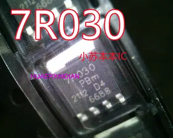 Нов оригинален 7R030 7RO3O PSMN7R0-30YL SOT669