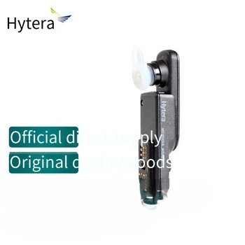 Hytera ESW01-N1 оригинална уоки-токи Bluetooth слушалка + адаптер (външен Bluetooth) е подходящ за HP780/PD700/PD780