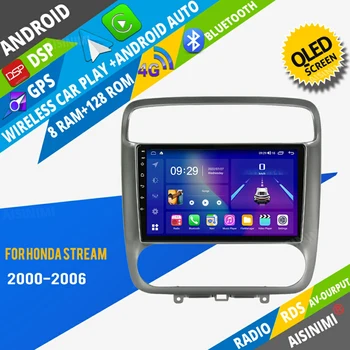 AISINIMI Android кола DVD плейър навигация за Honda Stream 2000-2006 кола радио кола аудио GPS мултимедия стерео монитор