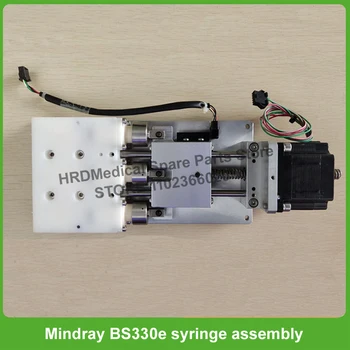 Mindray BS330 ES 350 BS 380 BS390 BS-330E BS-350 BS-380 BS-390 биохимичен анализатор почистване спринцовка монтаж