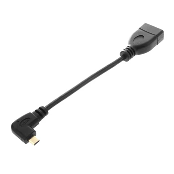 90 градуса микро- HDMI правилна посока мъжки към HDMI женски адаптерен кабел, дължина: 17 см