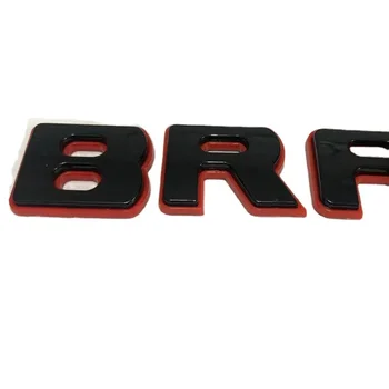 Red Insignia За Brabus стикер лого BRABUS багажника стикер кола заден стикер за Brabus Mercedes Benz W463 W464 G800 G63 G65 G55