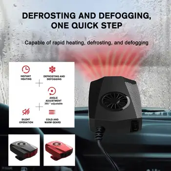 Автомобилен нагревател Размразяващи вентилатори Автомобилен нагревател Електрически нагревател Нагревател Defogger Бързо отопление 2024 Размразяване 12V Запалка 360 Въртяща се De L0K8